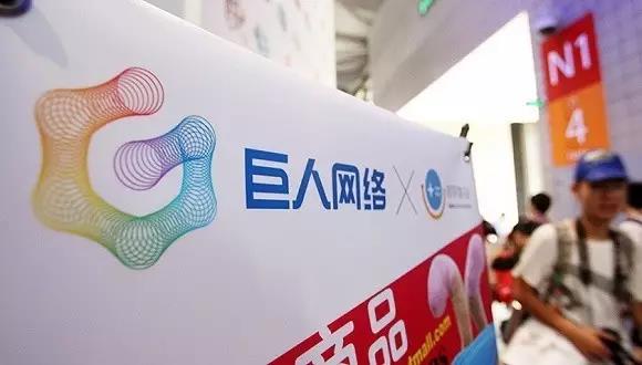 cj怎么通关,cj攻略