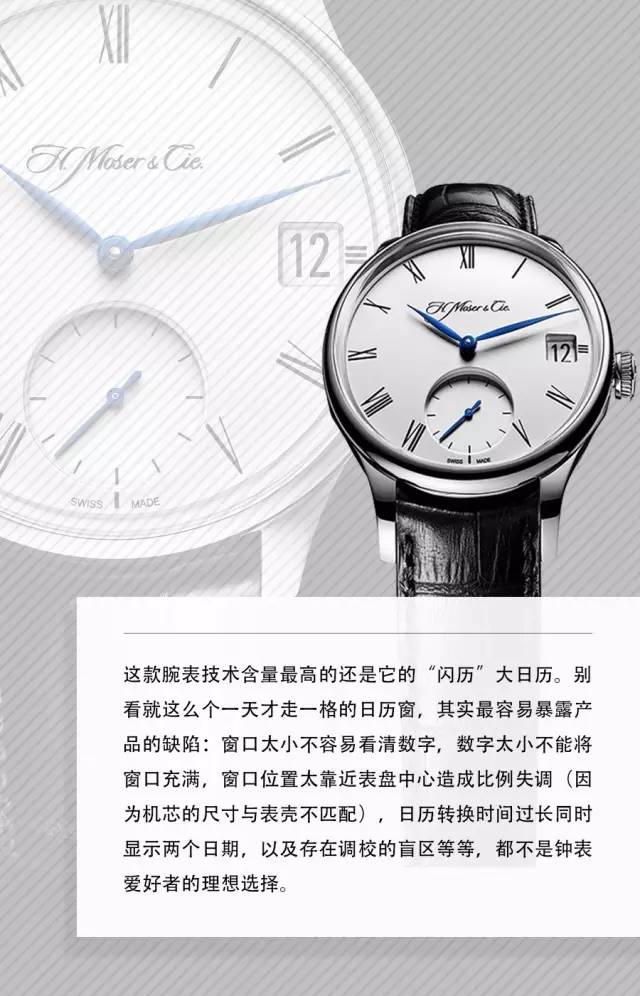 简易小三针,小三针的做法视频