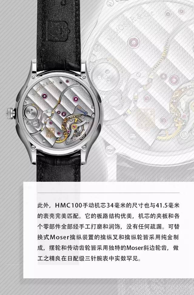 简易小三针,小三针的做法视频