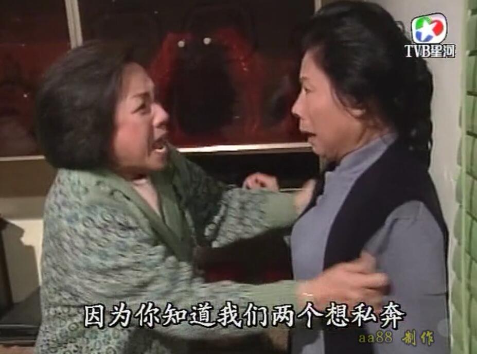 刑事侦缉档案3吕展眉杀爸爸,刑事侦缉档案第四部儿子被冤枉