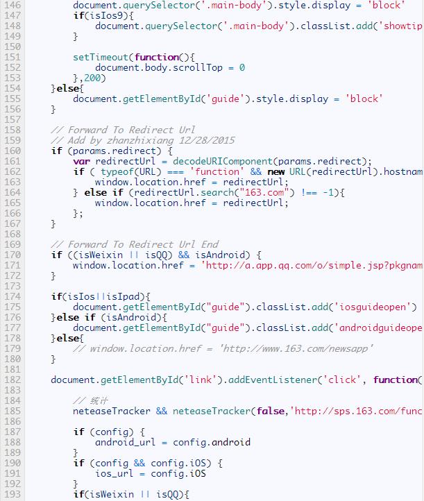 互吾开发者：浏览器中唤起nativeapp的探索过程