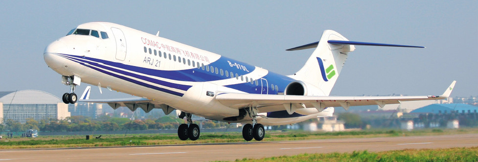 飞机a330和a350有什么区别,a330飞机好吗