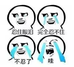 进伏天就愿意出汗,入伏了出汗怎么办