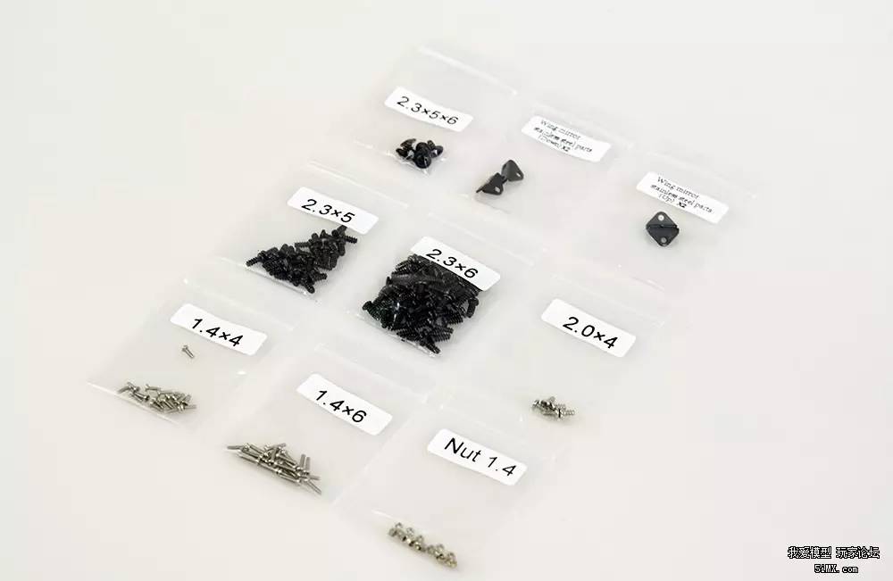 自制攀爬车需要哪些配件,从板芯到板材的过程