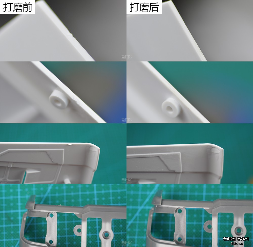 自制攀爬车需要哪些配件,从板芯到板材的过程