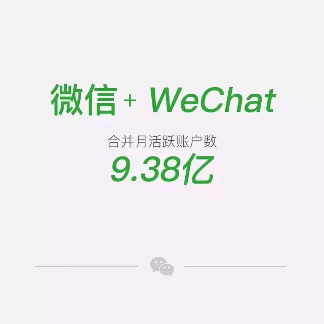 百雀羚近三年的销量,百雀羚销售额怎么样