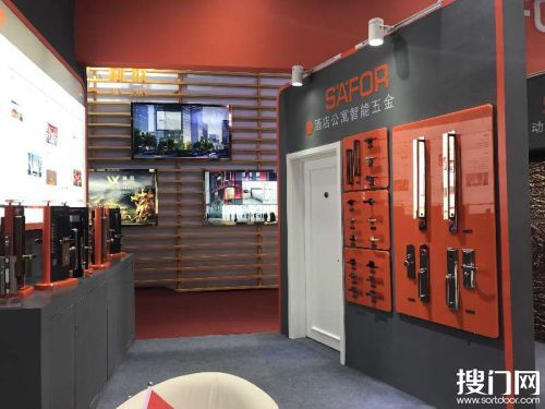 新力量￨赛福SÄFOR品牌五金于中国（广州）建博会展现强劲实力！