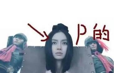 老三国吕布和亮剑中的楚云飞,三国里的吕布和楚云飞