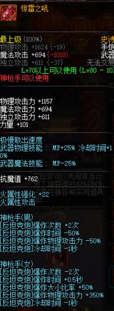 以不变应万变进可攻退可守,以不变应万变的拳法招式