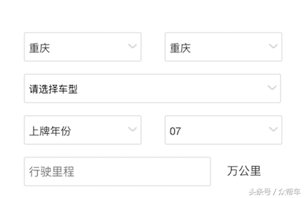 2021年车商卖车渠道,卖车的最好方法