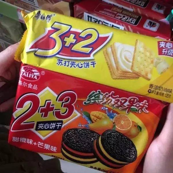 盘点我们见过的山寨产品,盘点那些年遇到的山寨食品