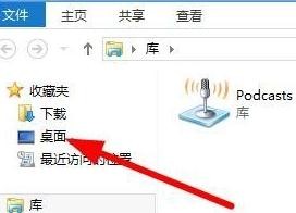 电脑桌面的计算机图标没了怎么办,电脑桌面添加计算机图标
