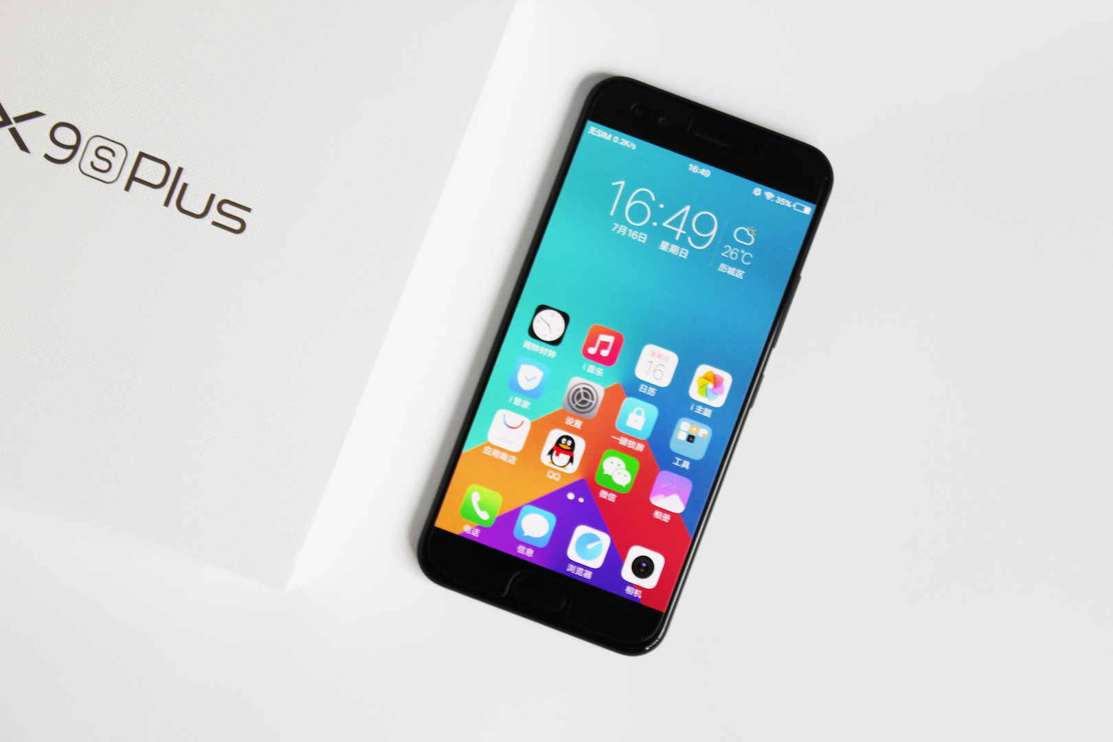 vivox9splus测评,vivox9splus游戏测评