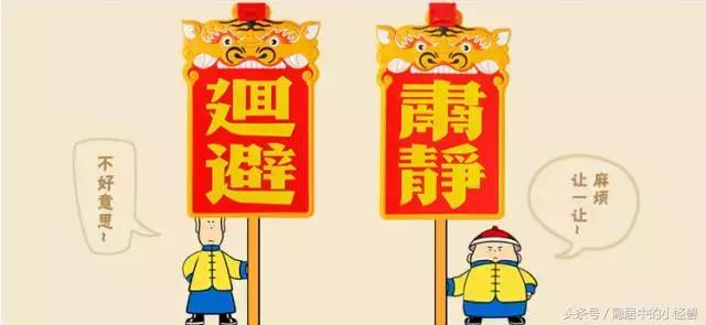 便宜又实用的旅行小物,旅行必备100种小物