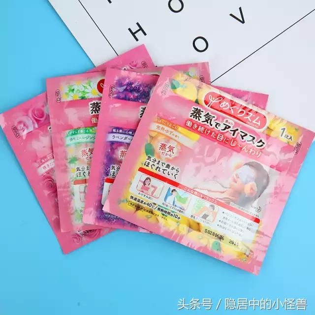 便宜又实用的旅行小物,旅行必备100种小物