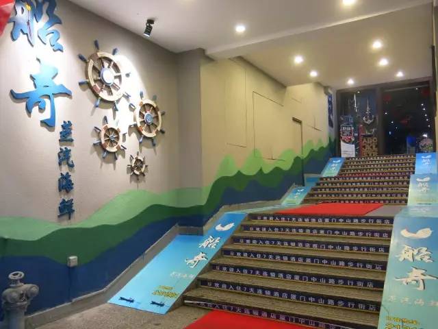 9大商圈100+餐厅5折狂欢!连high4天总有1家是你的菜