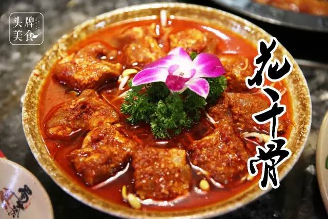 9大商圈100+餐厅5折狂欢!连high4天总有1家是你的菜