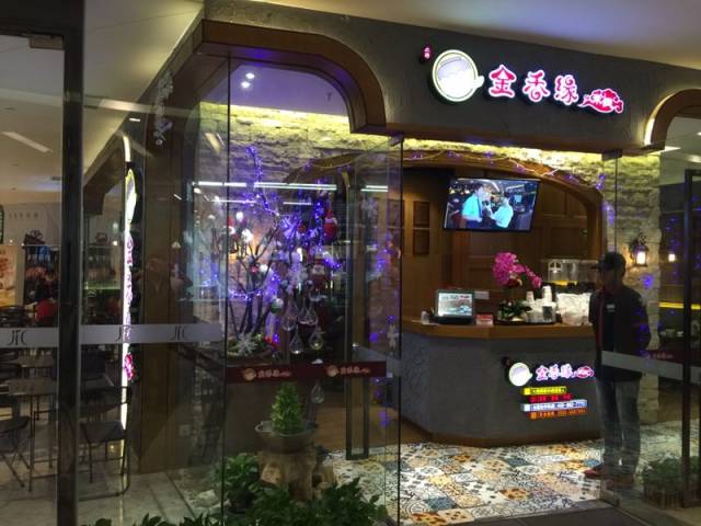 9大商圈100+餐厅5折狂欢!连high4天总有1家是你的菜