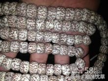 菩提子佛珠可以卖吗,菩提念珠可以随便买吗