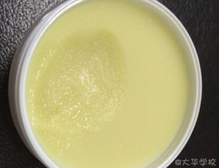 化妆后皮肤过敏痒,化妆后过敏干痒