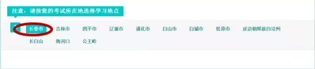 c1驾驶证记满12分怎么办啊,驾驶证被记满12分了怎么办