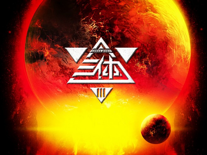 中国一款装备解决人类恒久问题，美日等西方国家一直没能找到答案，希望与中国一起共同研发生产