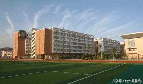 茂名高中五大名校有哪些,茂名十大好中学排行榜名单