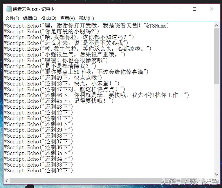 无代码基础小程序编写,代码零基础怎样制作小程序