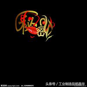 b2b网站免费推广平台推荐,b2b免费推广平台排行榜