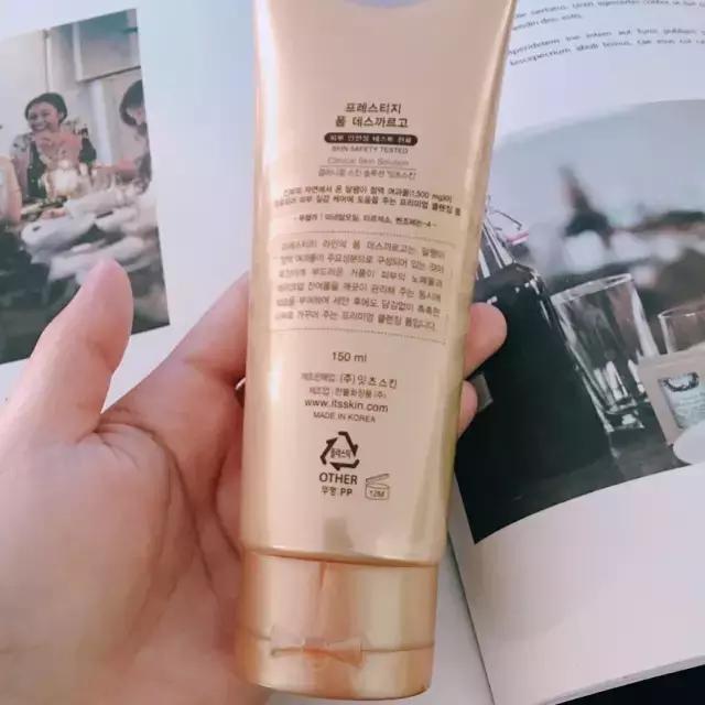 韩妆女神洗面奶,韩妆保湿洗面奶