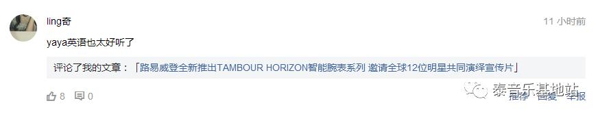 yaya璺槗濞佺櫥,璺槗濞佺櫥yaya