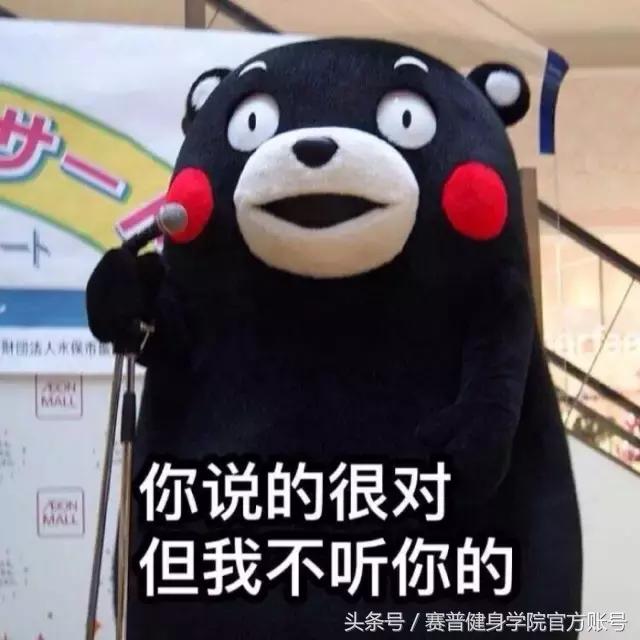 腹肌不对称的改善方法,腹肌两边不对称怎么办能继续练吗