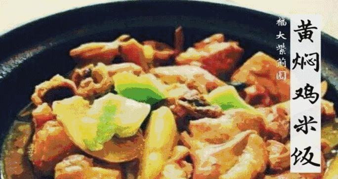 看完福州这些大学食堂,你觉得哪所大学最好吃呢?