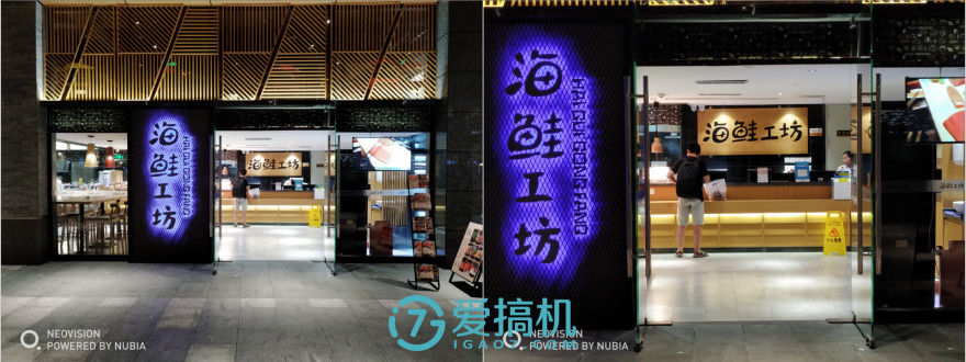 努比亚z17手感真好,努比亚z17的835是满血版吗