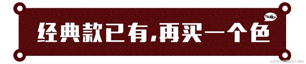 低至2折优惠,低至2折抢购
