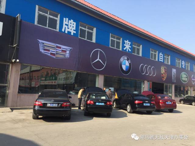 4s店活动是忽悠么,4s店最奇葩的活动
