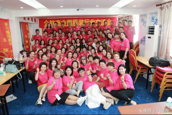 企航教育集团杨彦涛事件,企航杨彦涛演讲视频