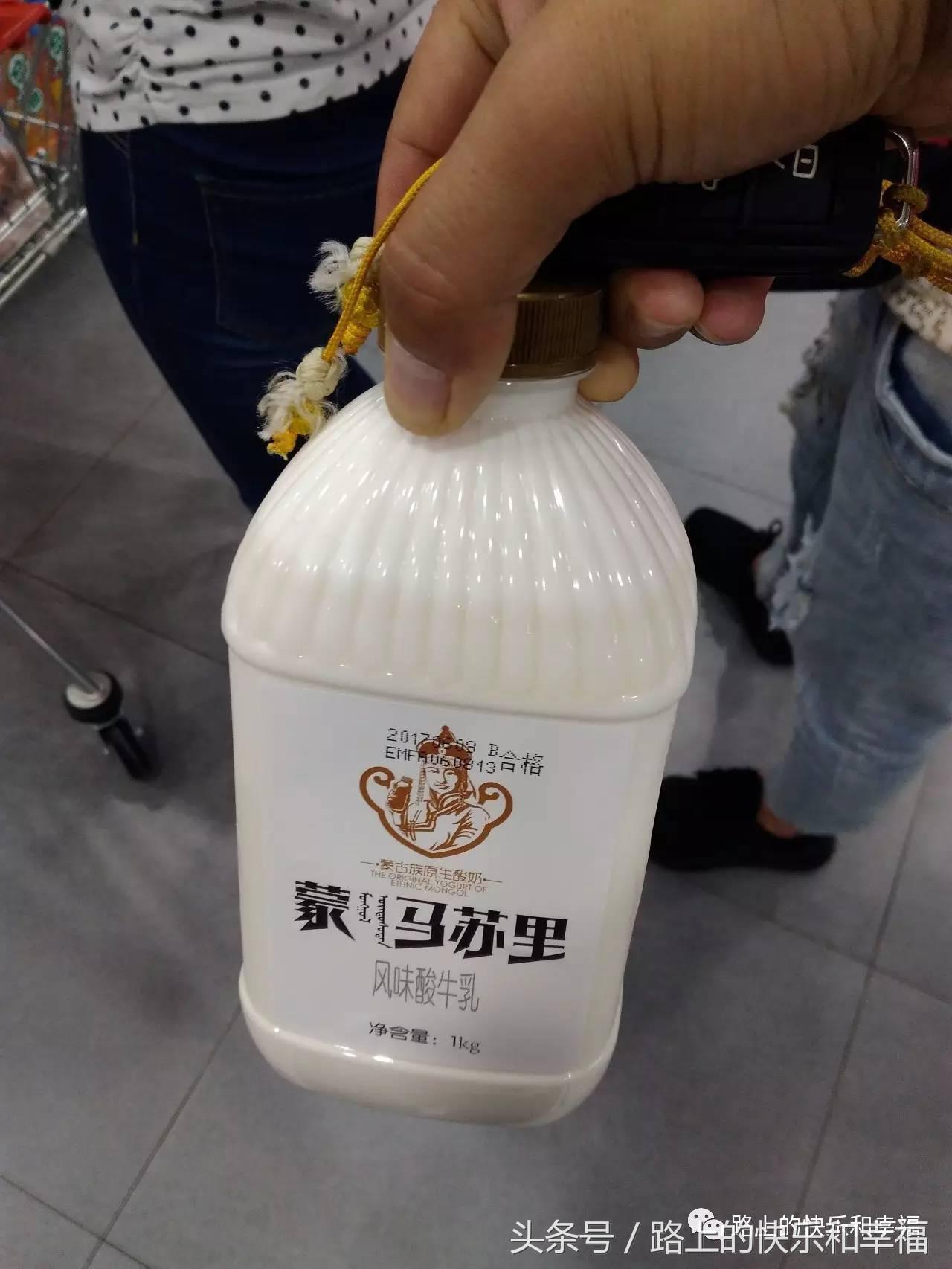 内蒙古呼伦贝尔大草原之行,内蒙呼伦贝尔大草原旅行