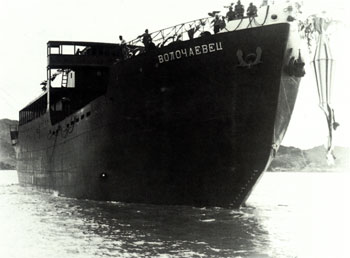 中国第一次远征南极是什么时候,曾经侵略过中国海岛的国家