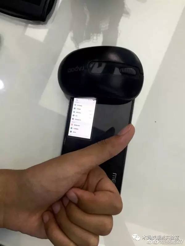 魅族pro7为什么搭载联发科,魅族Pro7标准版