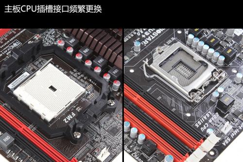 台式机主板上面插槽介绍,台式机电源对应主板插口图解