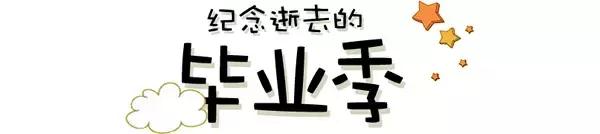 息县高考成绩名单出来了吗,2020河南息县高考状元