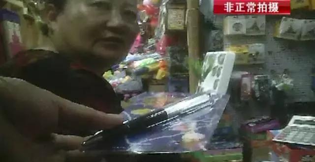 盘点九种超危险的儿童玩具,这些儿童玩具潜藏的危险