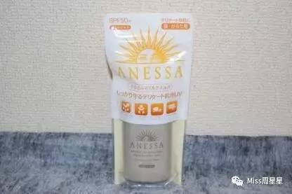 安耐晒防晒真的很好吗,安耐晒防晒好用吗