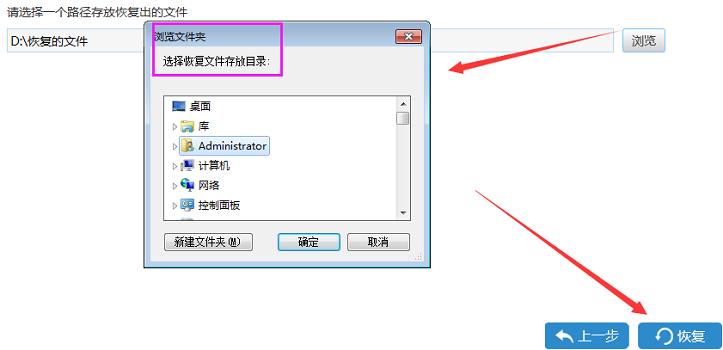 华为畅享七手机如何截长图,华为畅享7s原相机水印