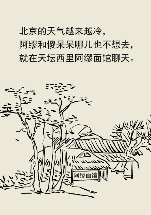 为什么洗牙以后还要做牙周刮治,为什么洗牙后还要刮治