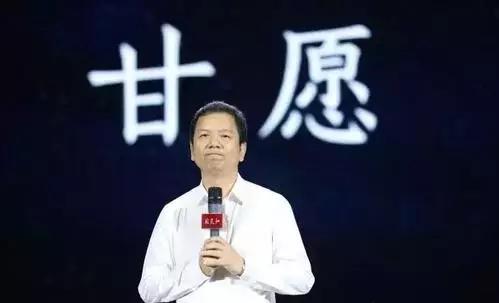 他从保监会辞职，创办了福州升学率最高的学校，校长是这样“炼”成的