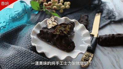 高颜值零食架家用,解馋零食士力架