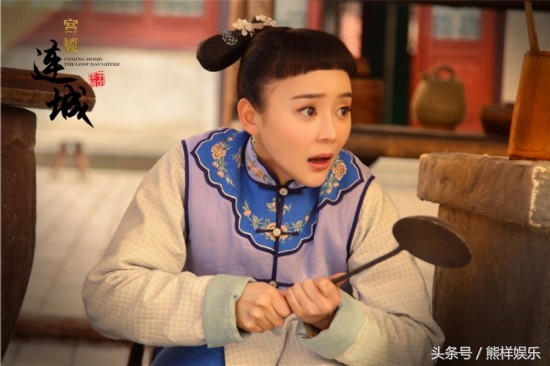 曾是丫鬟专业户,半年跑了三十几个剧组,袁姗姗:滚了几年了,我想和这个世界谈谈