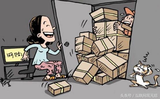 京东购物app哪个最好,淘宝购物省钱app排行榜唯品会